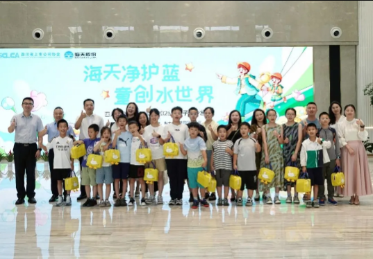 ��ҵ΢�Ž�ͼ_20251016164529