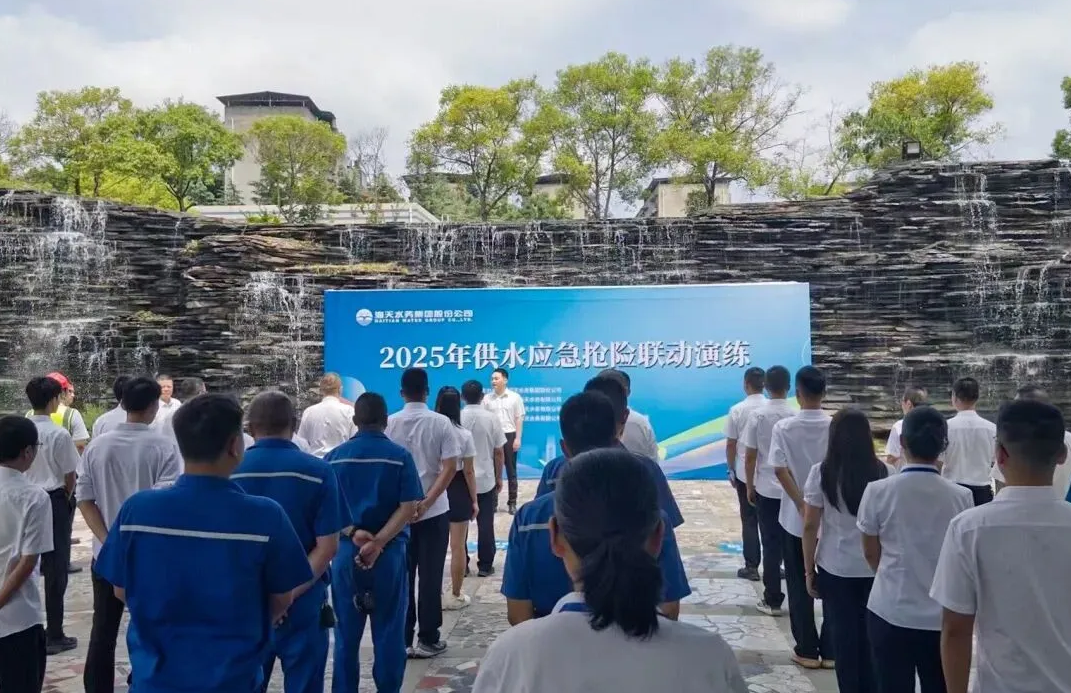 ��ҵ΢�Ž�ͼ_20251016165600