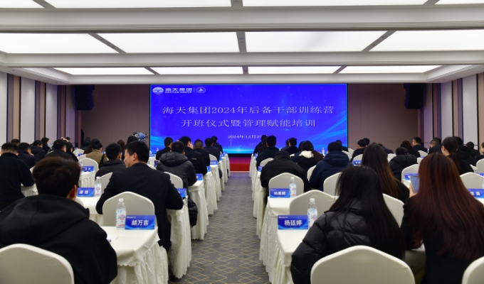 Z6��������ʱ���й������ٷ���վ