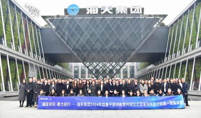 Z6��������ʱ���й������ٷ���վ