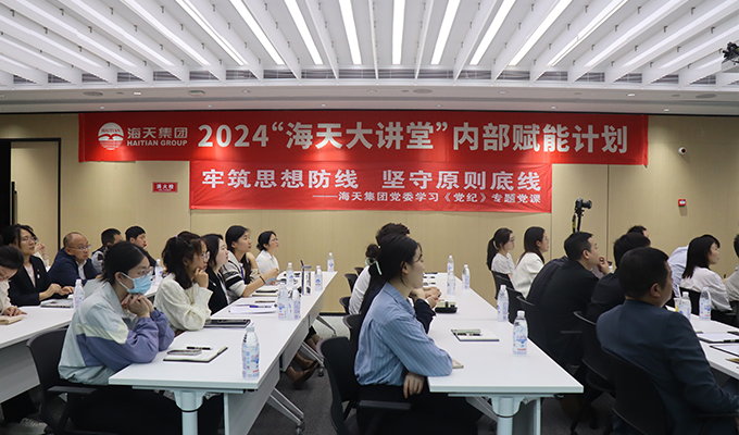 Z6��������ʱ���й������ٷ���վ