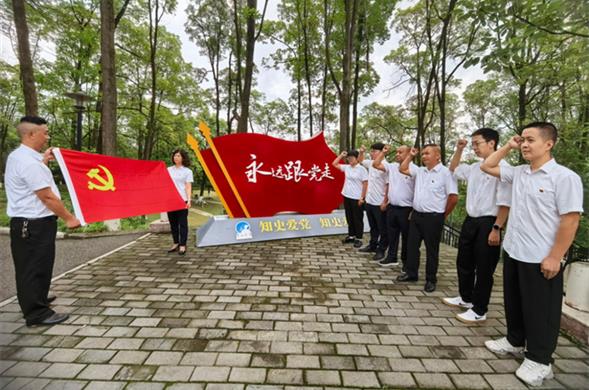 Z6������ʱ���Ÿ��ӹ�˾��֯����˶��조��һ��