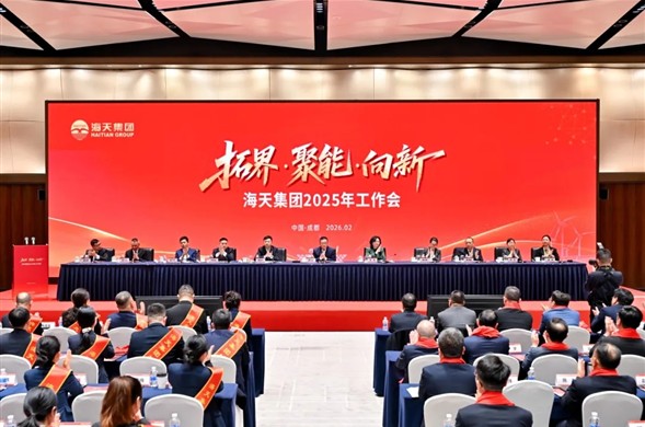 �ǻ�Z6������ʱ����������ͬı��ʮ���塱��ƪ��ح Z6������ʱ���ž���2025���������ߡ�ʮ���塱ս������������̳