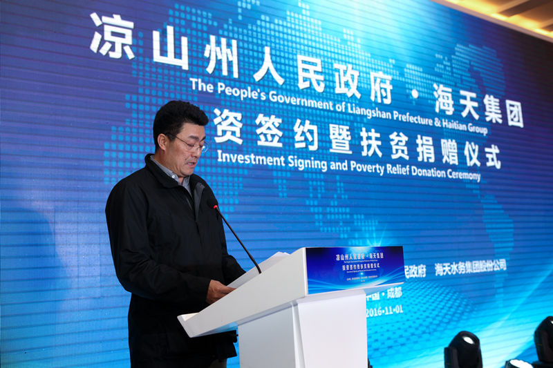 Z6��������ʱ���й������ٷ���վ