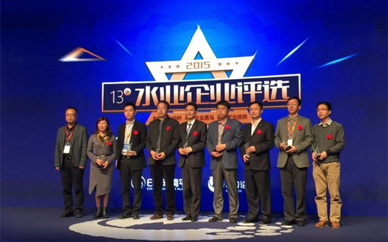 Z6��������ʱ���й������ٷ���վ