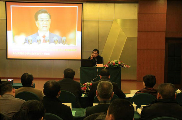 �Ĵ�Z6������ʱˮ�������޹�˾���е���ʮ�˴���ѧϰ������