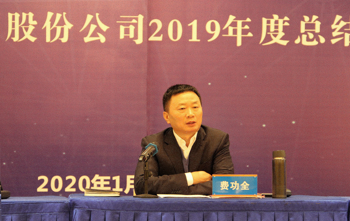 Z6��������ʱ���й������ٷ���վ