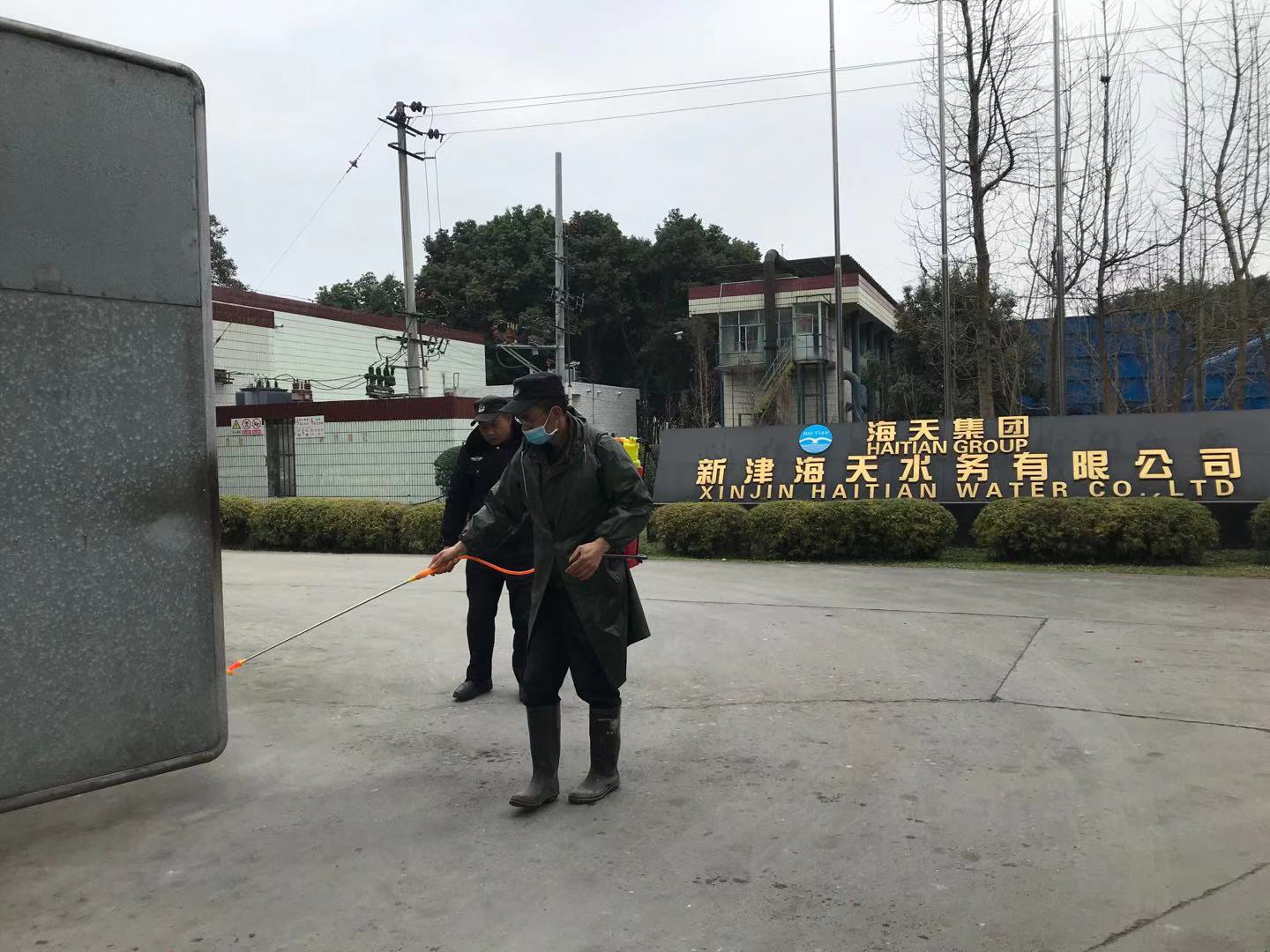 Z6��������ʱ���й������ٷ���վ