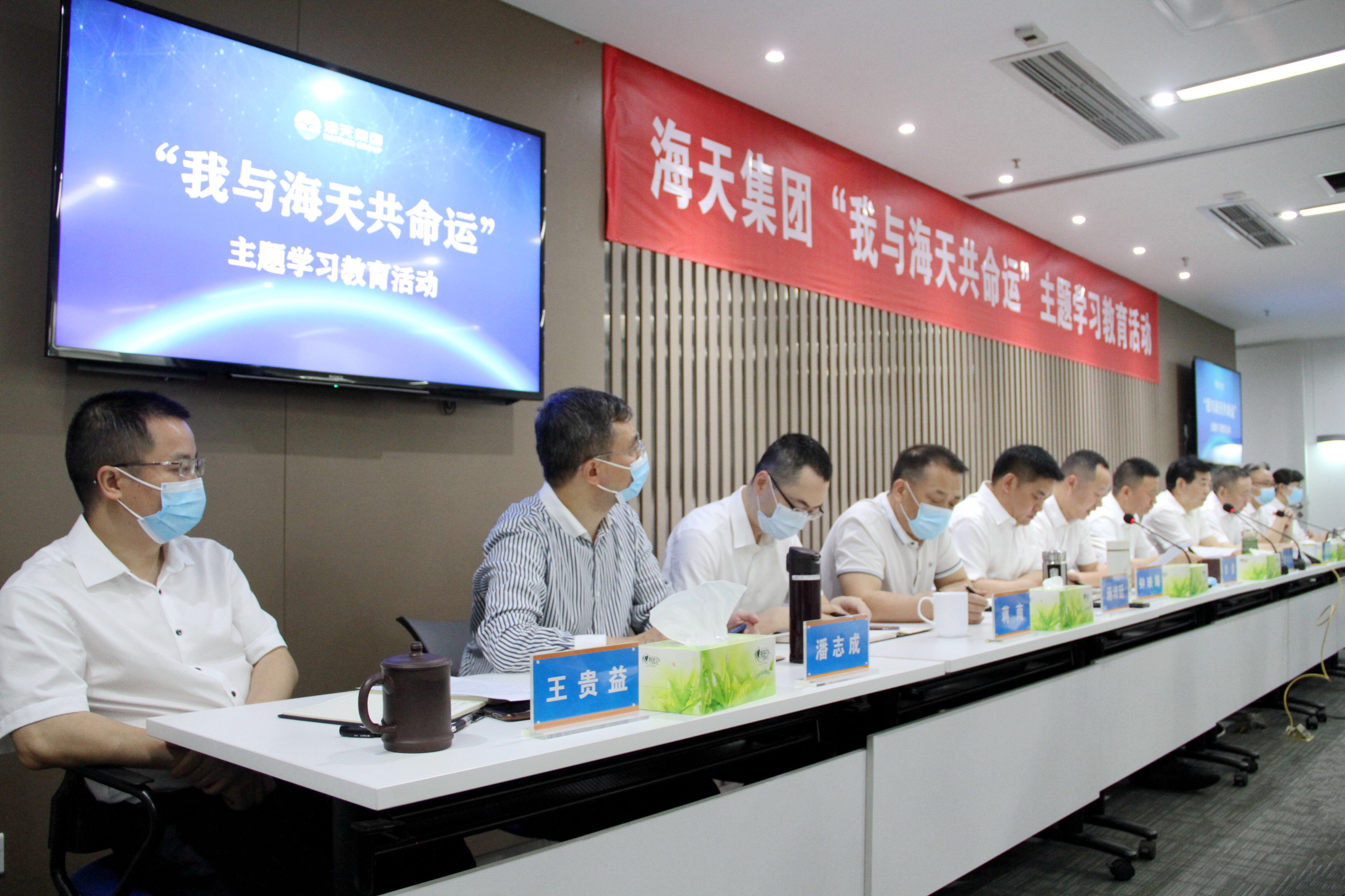 Z6��������ʱ���й������ٷ���վ