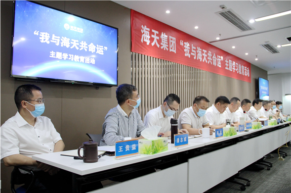 ��ʵ���С�Z6������ʱˮ������Ϊ��Ч�͡���ּ Z6������ʱ�����ٿ�������Z6������ʱ������������ѧϰ�����˶�������