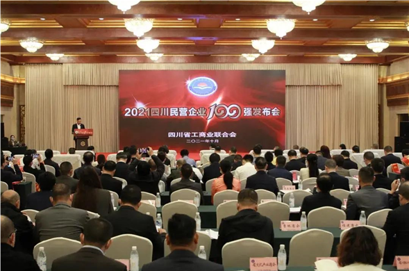 һ�������ϰ� Z6������ʱͶ����Χ2021�Ĵ���Ӫ��ҵ100ǿ