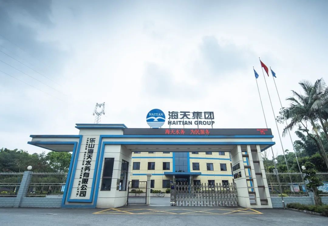 Z6��������ʱ���й������ٷ���վ