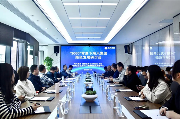 5λר��9����ʿ�����Z6������ʱ ������ɫ��̼����