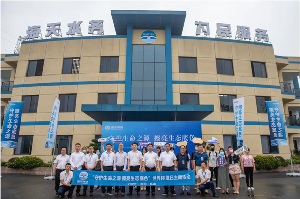 �ػ�����֮Դ ������̬��ɫ Z6������ʱ���ž���6.5���������������˶�