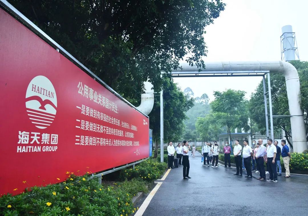 Z6��������ʱ���й������ٷ���վ