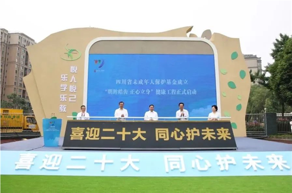 Z6������ʱ���ű����衰�Ĵ�ʡδ�����˱����������������ĵ�λ���ƺ�