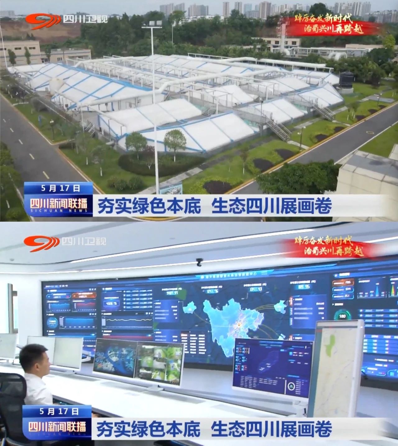 Z6��������ʱ���й������ٷ���վ