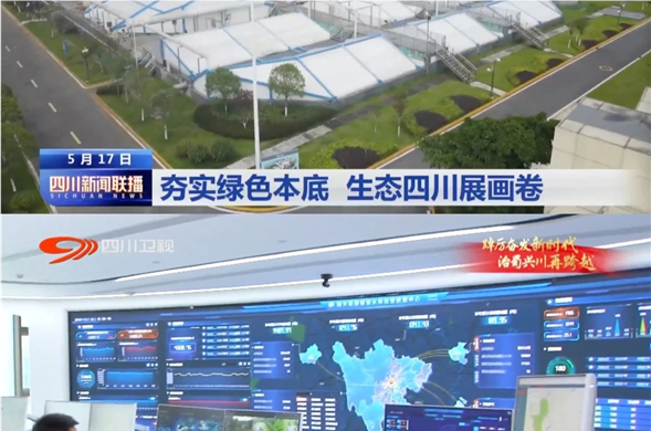 Z6������ʱ���ţ���ʵ��̬����������������ɫ������