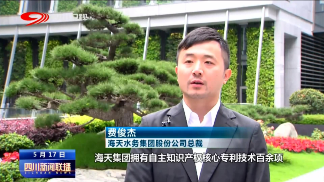 Z6��������ʱ���й������ٷ���վ