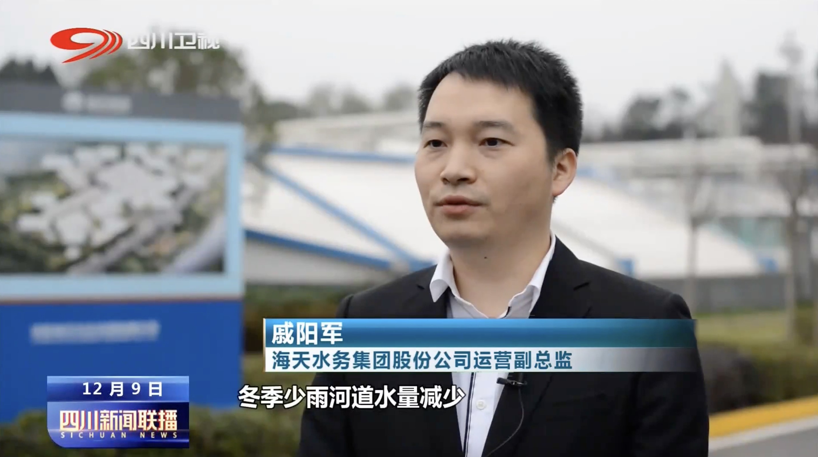 Z6��������ʱ���й������ٷ���վ