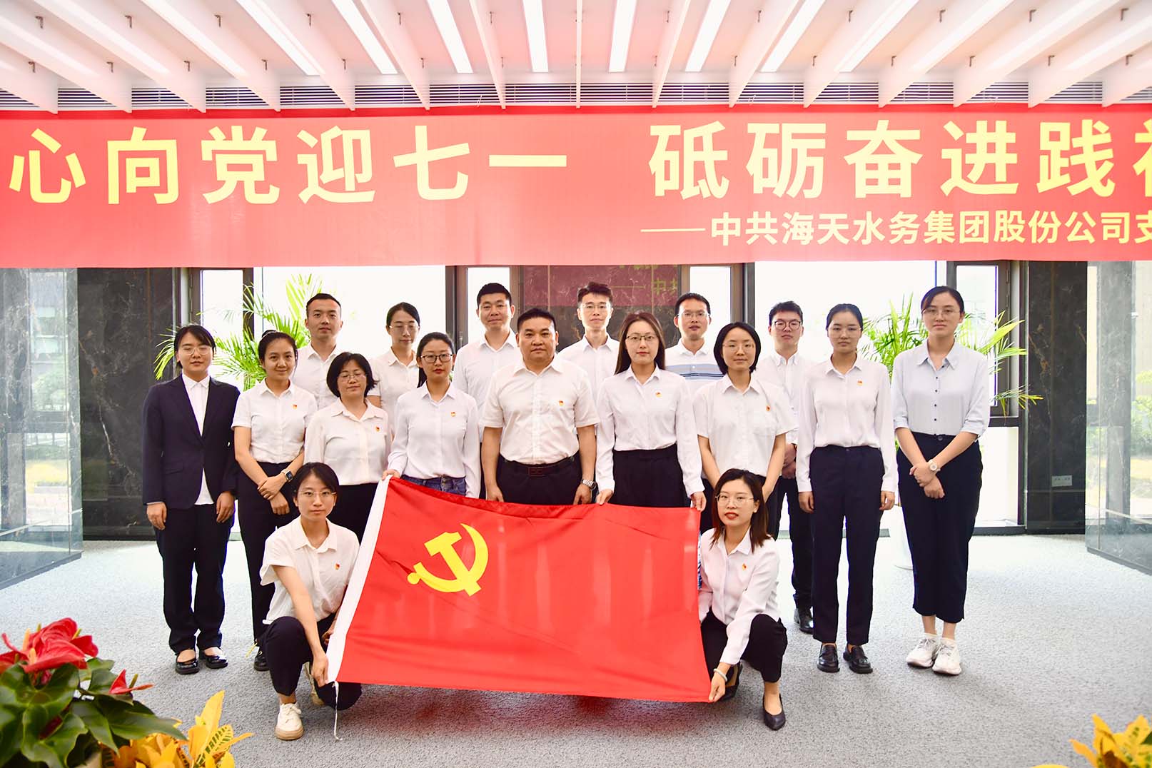 Z6��������ʱ���й������ٷ���վ