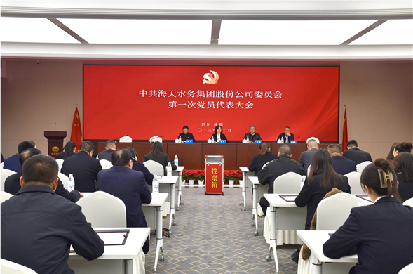 �й�Z6������ʱίԱ�ᵳԱ��������ֳ��ٿ�