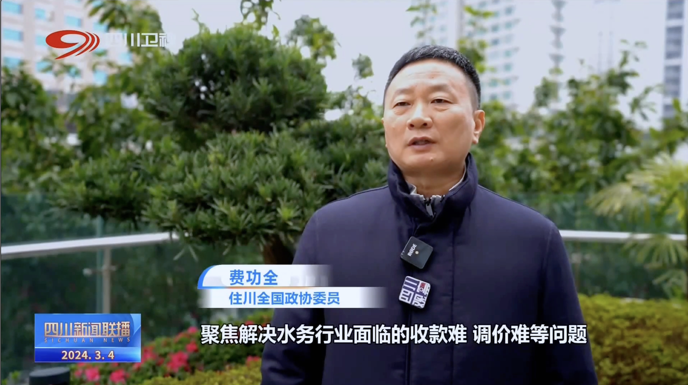 Z6��������ʱ���й������ٷ���վ