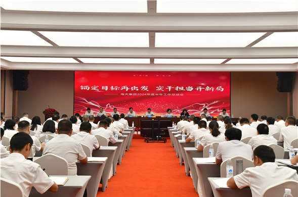 Z6������ʱ�����ٿ�2024��Ȱ��������ܽ��