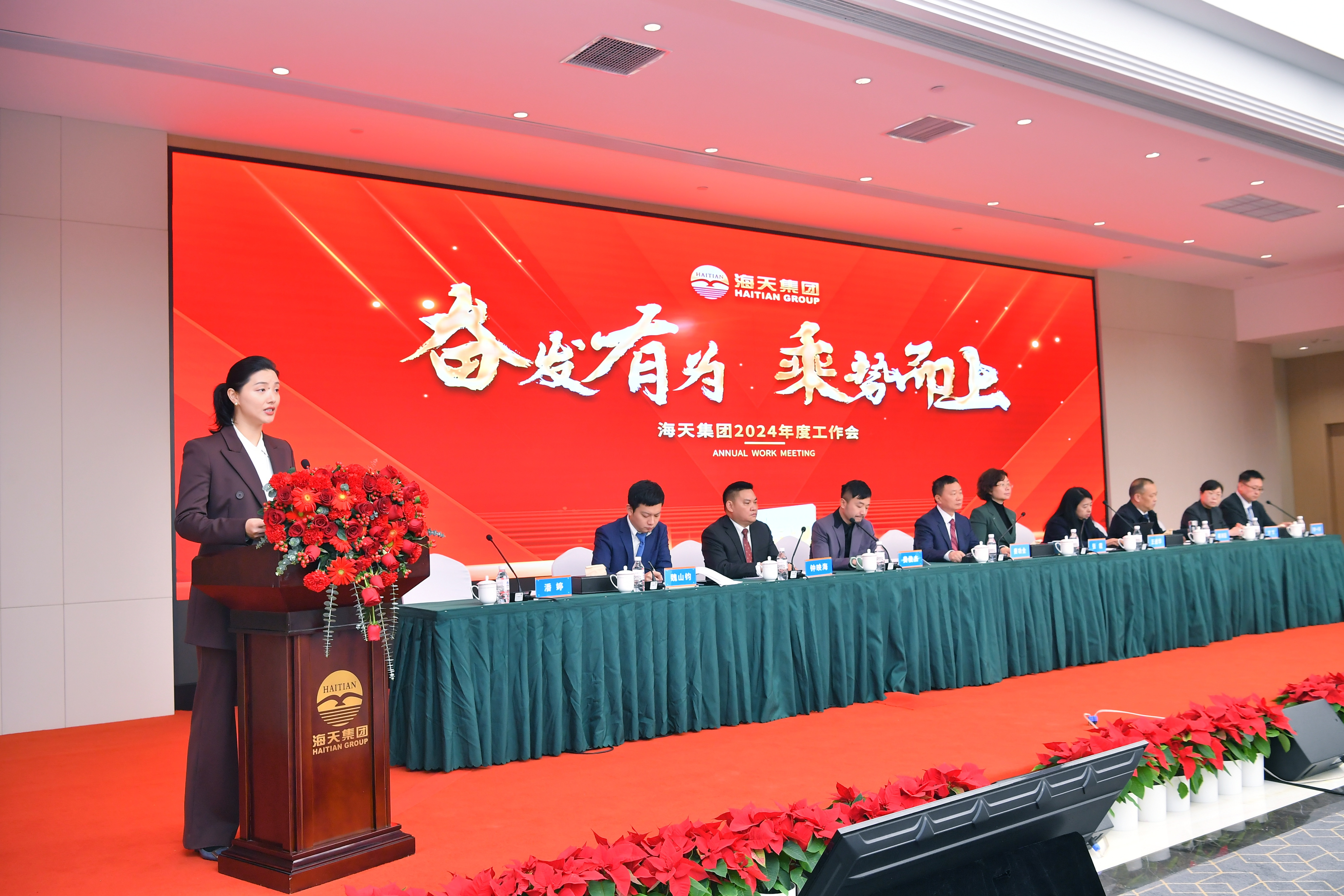 Z6��������ʱ���й������ٷ���վ