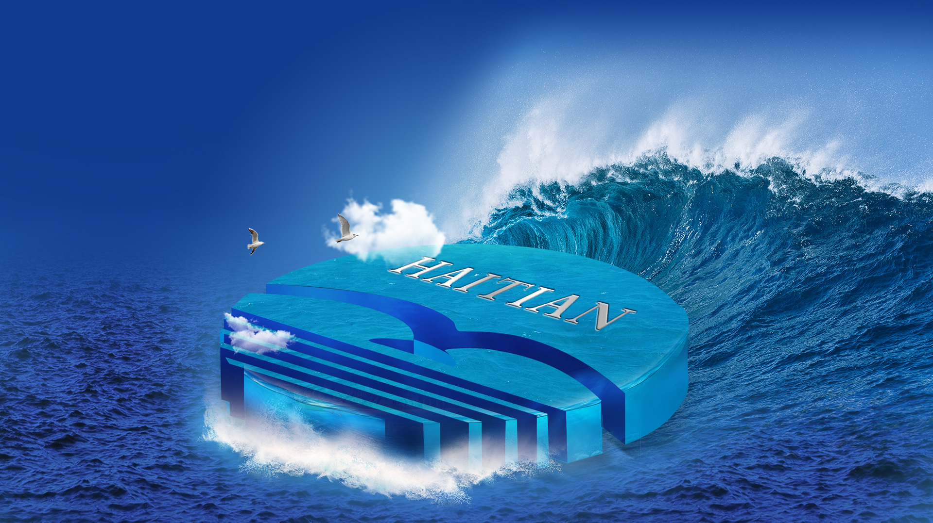 Z6尊龙凯时 中国水业最具生长性投资运营企业